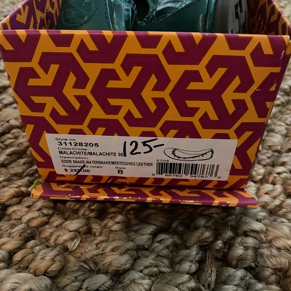 Tory Burch Eddie Ballet Flat in Malachite - Picture 6 of 6